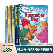 英文原版 A to Z神秘案件 Nate The Great 了不起的小偵探內(nèi)特 Calendar Mysteries 月份的奧秘 汪培珽書(shū)單 兒童橋梁章節(jié)書(shū) 課外英語(yǔ)讀物 綠山墻 預(yù)售月份的奧秘 C