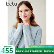 百圖betu女裝冬新款毛衣圓領(lǐng)落肩長袖棱形格紋寬松毛衣女2311T81 藍(lán)色 M