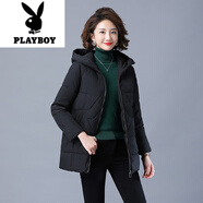 花花公子（PLAYBOY）羽絨棉服女2025新款寬松顯瘦中長款棉衣媽媽大碼棉襖加厚冬季外套 黑色 M 96-106斤