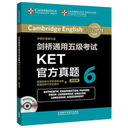 劍橋通用五級考試KET官方真題6（附MP3光盤(pán)1張）