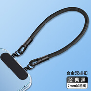 雷米瑞（LEIMIRUI）適用手機殼iPhone13保護套防摔耐用輕薄款 360°旋轉(zhuǎn)【手繩款·經(jīng)典黑】7mm加粗繩+送不銹
