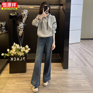 恒源祥2025新款秋冬套裝時(shí)尚氣質(zhì)短款連帽衛衣休閑寬松闊腿牛仔褲兩件套 白灰色上衣+藍色牛仔褲(套裝) S (100斤以?xún)?