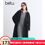 百圖betu女裝冬季新款連衣裙連帽寬松舒適連衣裙裙子女2410T99 灰色 M