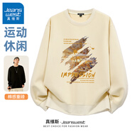 真維斯（Jeanswest） 衛(wèi)衣男春秋季重磅青少年無(wú)帽寬松港風(fēng)復(fù)古大碼男女生圓領(lǐng)外套潮 淺米#黃昏街景D M 【多款多色無(wú)性別穿搭】