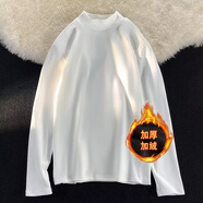 魯賓克德絨打底衫男半高領(lǐng)秋冬季加絨加厚衛衣男生長(cháng)袖t恤男士?jì)却钌弦?白色加絨 M (建議體重90-105斤)