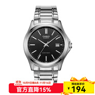 卡西歐時尚指針優(yōu)雅簡約商務(wù)學生表 男表 MTP-1183A-1A