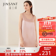 金三塔睡裙真絲睡衣女桑蠶絲真絲簡約減齡氣質(zhì)基礎(chǔ)背心裙 十樣錦粉 XL
