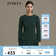 PORTS寶姿 新品女裝經(jīng)典雙排鉚釘裝飾連衣裙SA9D029NWQ037 銅繡綠 S (4)