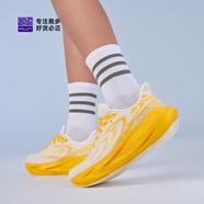 必邁新款男女遠(yuǎn)征者6.0跑步鞋透氣休閑運(yùn)動護(hù)膝緩震跳繩訓(xùn)練慢跑鞋 秋意 37
