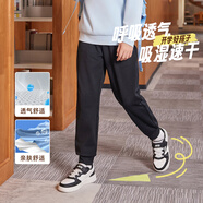 安踏兒童褲子男童裝2025年秋裝百搭透氣針織運動長褲學生時尚休閑褲 【秋款】基礎(chǔ)黑5709-1 100 cm