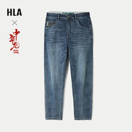 HLA海瀾之家牛仔褲男中華龍微彈中腰九分褲男夏季