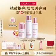 嬌韻詩小瓷瓶50ml+牛奶水乳清爽型美白淡斑補水保濕禮物送女友