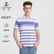 浪登【長絨棉】保羅衫2025夏季新款短袖T恤男條紋彈力商務(wù)polo 紫色 S (165/84A)