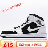 耐克（NIKE）運動鞋AJ1籃球鞋男鞋aj1煙灰小熊貓aj1黑腳趾閃電倒鉤Aj1高幫 AJ高幫 黑白熊貓 554724-113 45.5