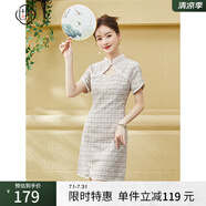 固執(zhí)（OBSTINATE）【特價】夏季新款格子短款旗袍短袖連衣裙70022QP07053 紫色 175/92A/XL