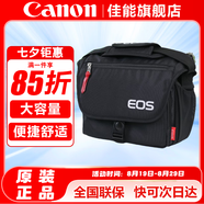 佳能（Canon） 原裝相機包 單反相機包 攝影包 微單相機包 單肩包 雙肩包專(zhuān)業(yè)攝影相機包適用佳能5D4 6D2 R5 R6 佳能R100 R50 R10R50V原裝微單相機包 曬單享免費換新服務(wù)