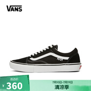 VANS【滔搏運(yùn)動(dòng)】萬斯 年中性Skate Old Skool帆布鞋VN0A5FCBY2 VN0A5FCBY28 38