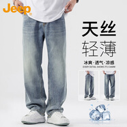 吉普（JEEP）牛仔褲男夏季涼感透氣休閑直筒褲子男士寬松冰絲男褲 藍(lán)色 32