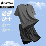 花花公子品牌冰絲短袖t恤套裝男夏季薄款運(yùn)動(dòng)寬松帥氣大碼休閑五分褲涼感 尊享[冰絲#2件裝]深灰短+ M 建議80-100斤