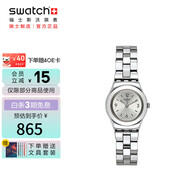 斯沃琪（Swatch）瑞士手表 金屬系列 大步流星 開學(xué)禮物 小巧女士石英表YSS300G