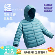 安踏兒童羽絨服男女大童小童2024冬季加絨保暖輕薄羽絨外套A72447907