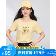 熙世界sllsky重工刺繡百合花T恤短袖2025新款春夏休閑風(fēng)圓領(lǐng)正肩上衣 奶油黃 L