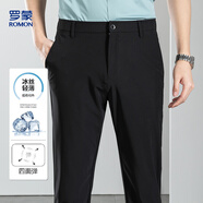 羅蒙四面彈休閑褲男夏季商務(wù)舒適彈力褲子簡約通勤男士直筒西褲男褲子