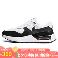 耐克（NIKE）男子 休閑鞋NIKE AIR MAX SYSTM 運動(dòng)鞋DM9537-103白黑40