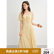 獨束大碼女裝法式蕾絲拼接碎花連衣裙2025夏裝優(yōu)雅修身中長(cháng)款裙子 柑橘黃 XL （尺碼：3）