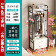 創(chuàng)簡坊（CJIANFF）創(chuàng)簡坊臥室床頭柜上方增高衣帽架置物架一體掛衣架落地收納神器衣 D款55長黑架白板不包含柜