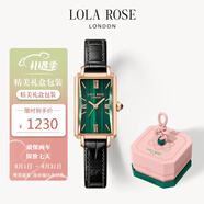 LOLA ROSE羅拉玫瑰蠻腰小綠表女士手表女節(jié)日禮物送女友生日禮物女