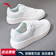 安踏（ANTA）板鞋女鞋2025夏季厚底增高小白鞋輕便休閑鞋軟底運動(dòng)鞋子 象牙白/氧氣綠 36