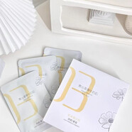 套裝10片精華液酵母玻尿酸乳清蛋白肽淡紋緊致補水蠶絲面膜 緊致