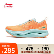 李寧（LI-NING）2024年女子驚鴻跑步鞋 ARHU006-21 38
