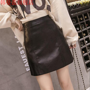 韓曼蕊2025新款咖色高腰PU皮A字短裙 黑色 常規 S 【80-95斤】