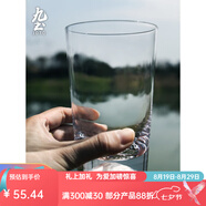 九土玻璃杯子手工玻璃杯雪山茶杯威士忌酒杯果汁杯水杯玻璃水杯家用 高款 390ml 1只