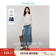茵曼（INMAN）復(fù)古分割設(shè)計(jì)牛仔裙2025春季女裝新款洗水A字寬松顯瘦半身裙子 牛仔藍(lán) XL