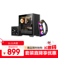 長(zhǎng)城冰霜X7+長(zhǎng)城X6 650W+利民FW360