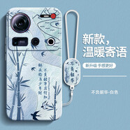 SNQP溫暖寄語適用努比亞Z70Ultra手機(jī)殼nubia硅膠nubiaz70u中興保護(hù)套 努比亞z70ultra古董白-AK116不 努比亞其他型號(hào)