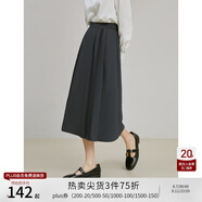 自巧（ZIQIAO）小個(gè)子灰色高腰梨形身材a字半身裙女2023春裝新款遮胯中長(zhǎng)裙 霧灰 XS (151-153cm左右參考)