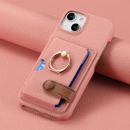 萬浮生純色簡約適用iPhone16手機殼荔枝紋指環(huán)錢包蘋果15創(chuàng)意14手機皮套 粉色 iPhone 16E/SE4/SE2025
