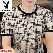 花花公子（PLAYBOY）短袖T恤男士夏季新款圓領(lǐng)網(wǎng)眼高彈力鏤空冰絲半袖體恤上衣服男裝 米色 XL