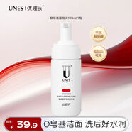 優(yōu)理氏（UNES）優(yōu)理氏酵母酸潔面乳泡沫敏感肌溫和控油清潔毛孔女 100ml 1瓶