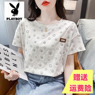 花花公子品牌純棉短袖t恤夏季女裝正肩ins潮2025新款寬松白色半袖體恤上衣 3389煙花 S 建議80-95斤