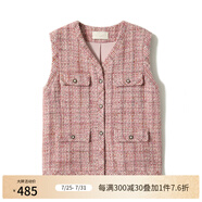 ZXEGI春秋小香風(fēng)短外套女時尚瑞麗晶粉色粗花秋新款高品質(zhì)女士外套上衣 馬甲（預(yù)售10天后發(fā)貨） 2XL