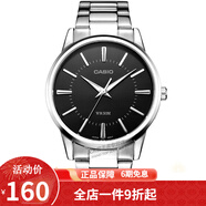 卡西歐(CASIO)手表 男女士超薄運動石英防水腕表 黑盤鋼帶男MTP-1303D-1A
