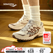 Saucony索康尼GRID PEAK復(fù)古運動休閑鞋男女情侶老爹鞋卡基褐43