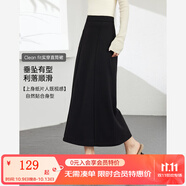 梵希蔓黑色赫本風半身裙女2025年秋冬新款高腰包臀裙顯瘦開叉長裙 M9238 黑色 L