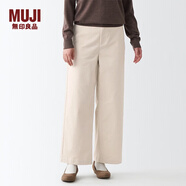 無印良品（MUJI）女式 彈力燈芯絨寬版褲 休閑闊腿長褲子秋冬款 BEE07C2A 象牙色 M 160/66A
