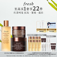 Fresh馥蕾詩紅茶御齡護膚禮盒(精華+面霜+面膜) 生日禮物送女友男友